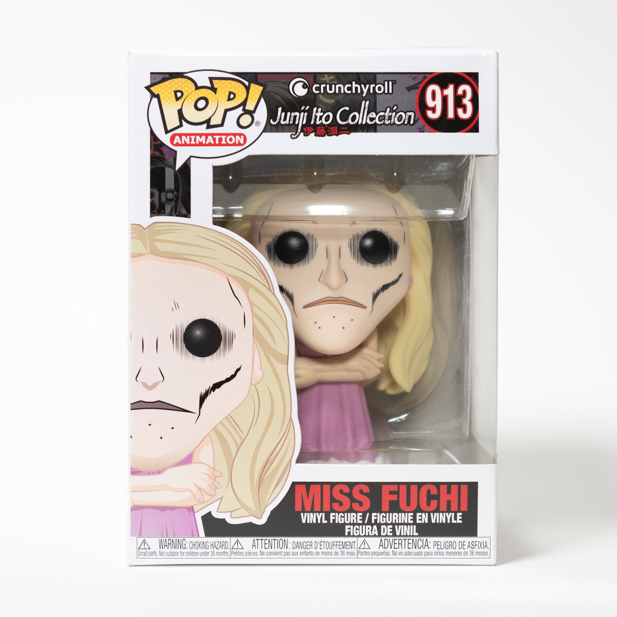 Funko Pop Junji Ito Collection 913 Miss Fuchi – Artillerie Gallerie