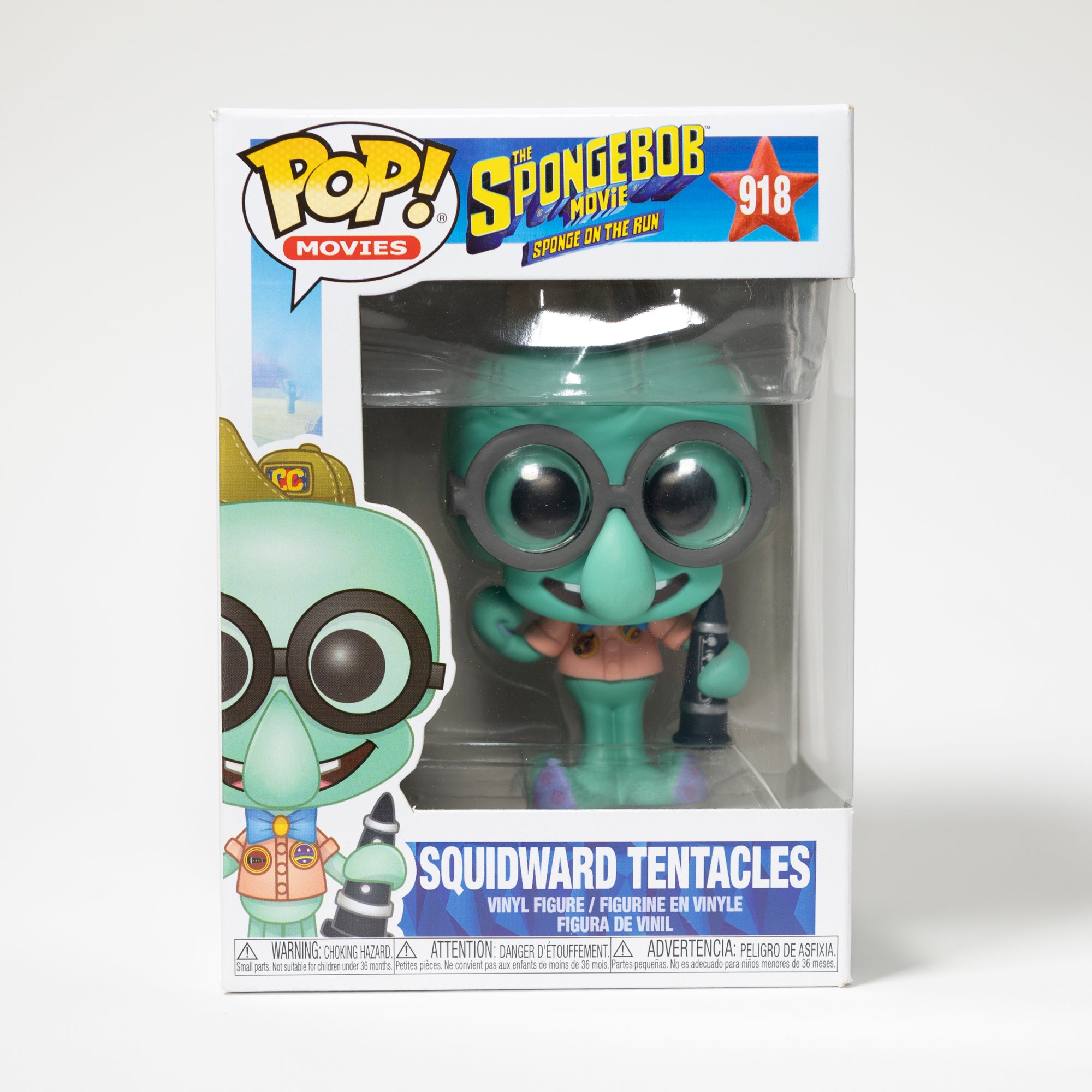 Aazon.co: Exodia: 6in Funk o Pop! Aniation Vinyl Figure Bundle with