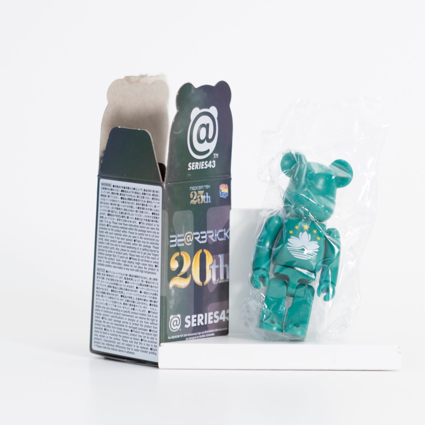 BE@RBRICK - "Macau Flag" series 43 100%