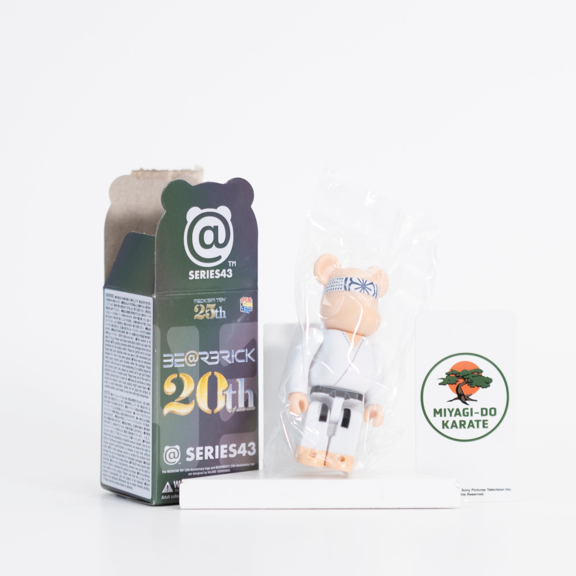 BE@RBRICK - 