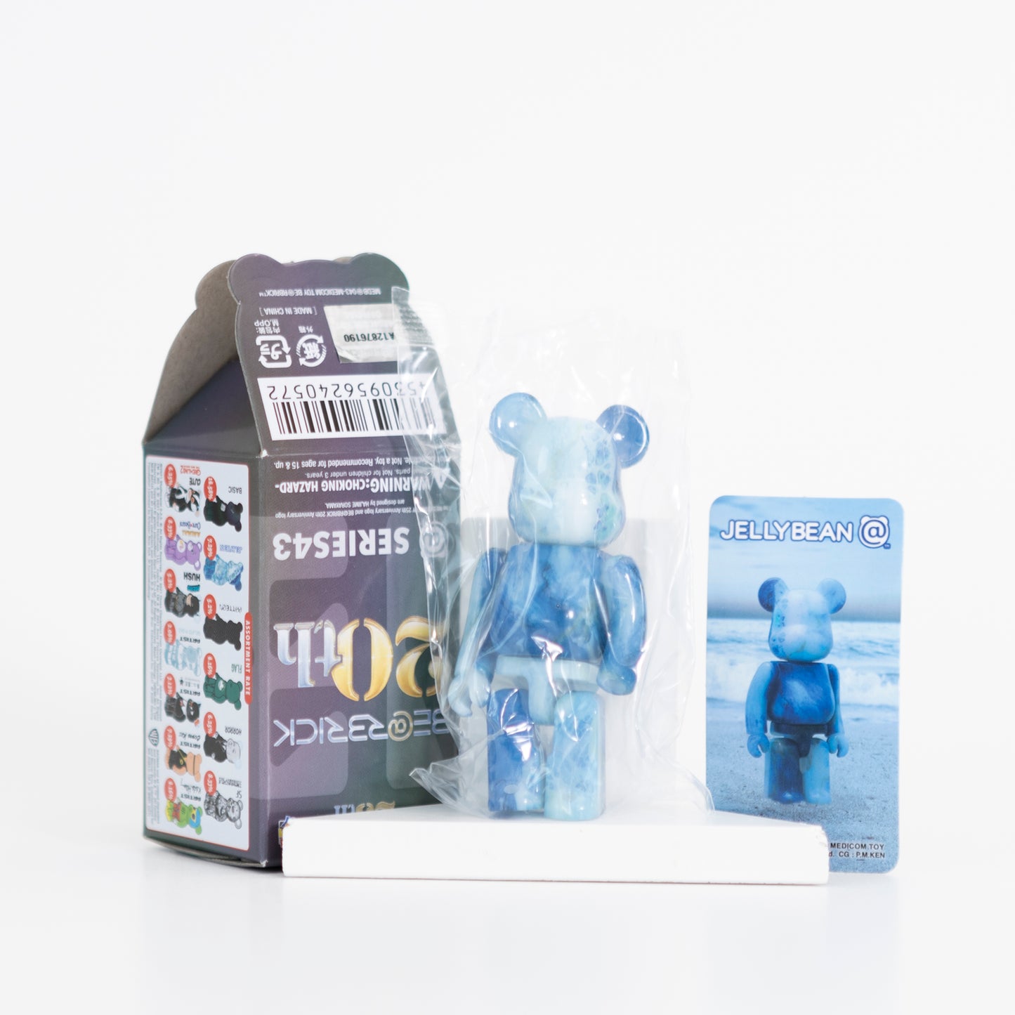 BE@RBRICK - "Jelly Bean" series 43 100%