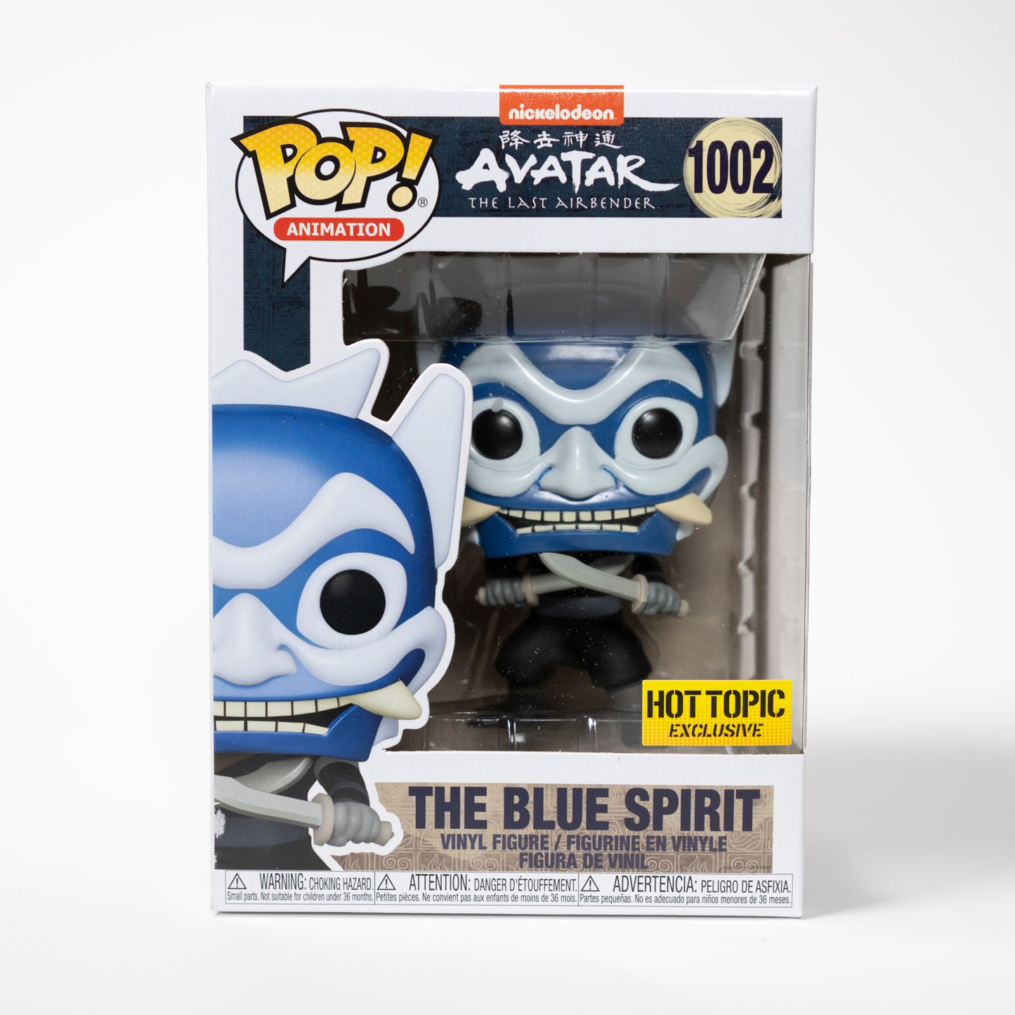 Funko Pop Avatar 1002 The Blue Spirit Hot Topic Exclusive