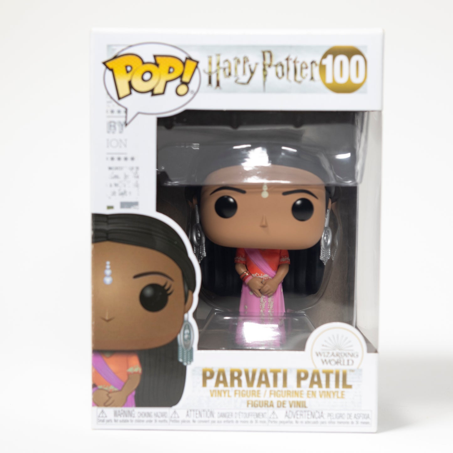 Funko Pop Harry Potter 100 Parvati Patil