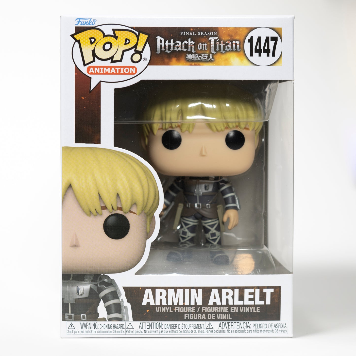 Funko Pop Attack on Titan 1447 Armin Arlett