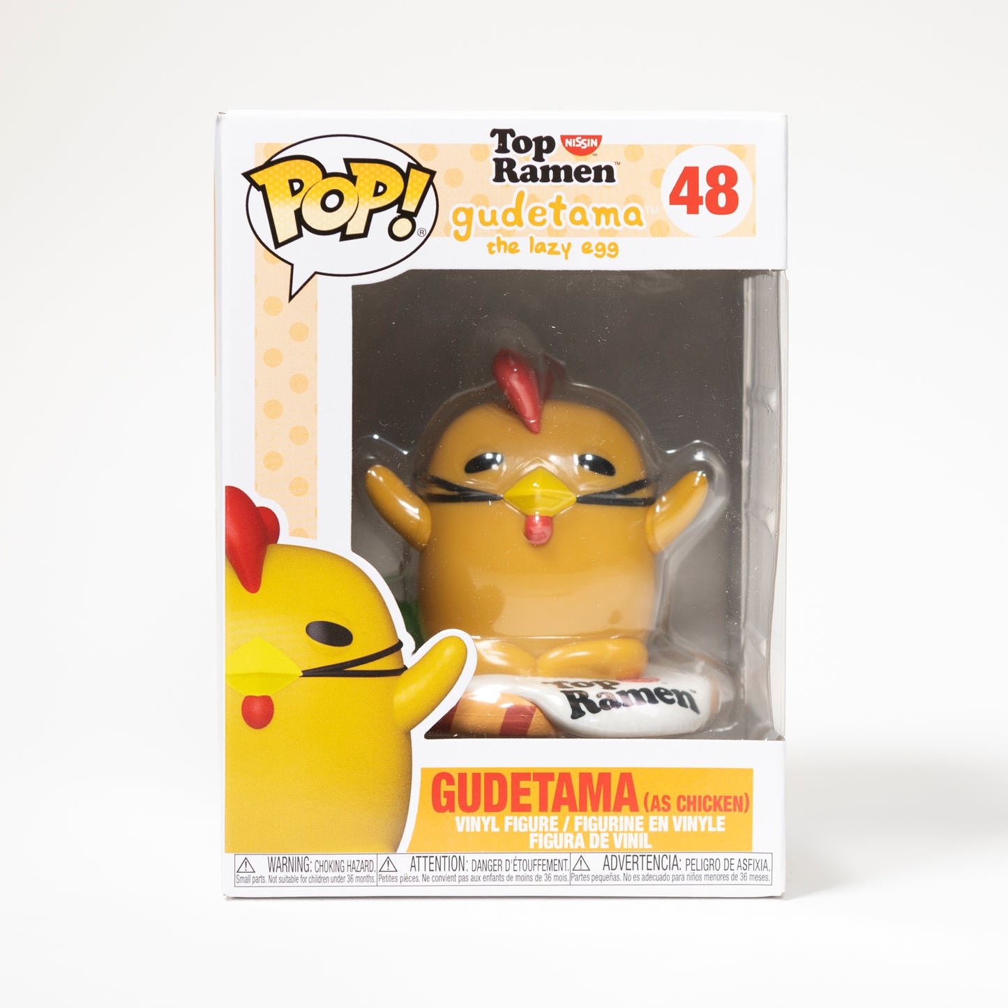 Funko Pop Gudetama The Lazy Egg 48 Gudetama (as Chicken)