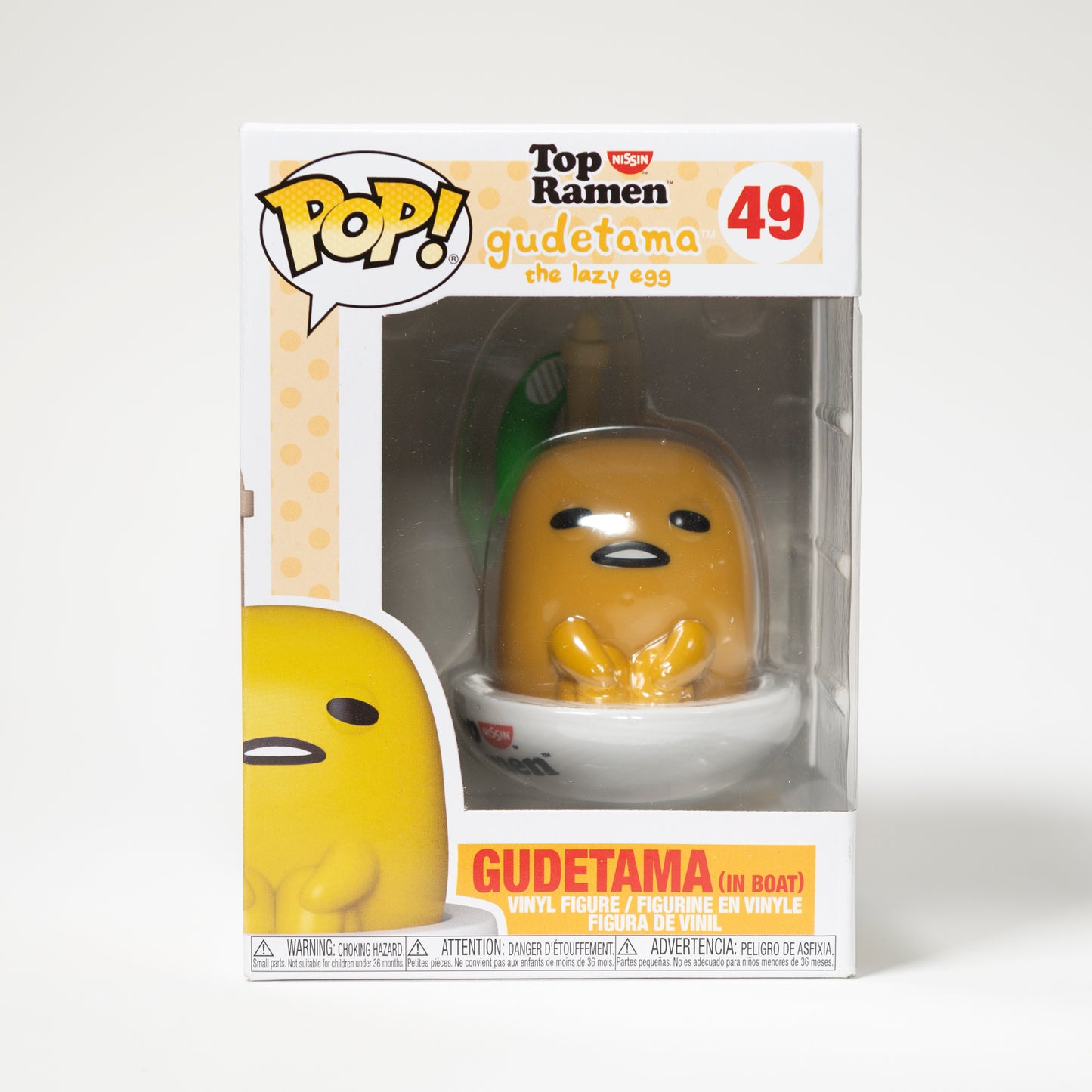 Funko Pop Gudetama The Lazy Egg 49 Gudetama (on Boat)