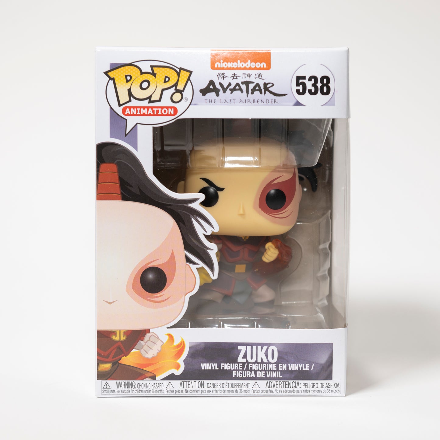 Funko Pop Avatar 538 Zuko