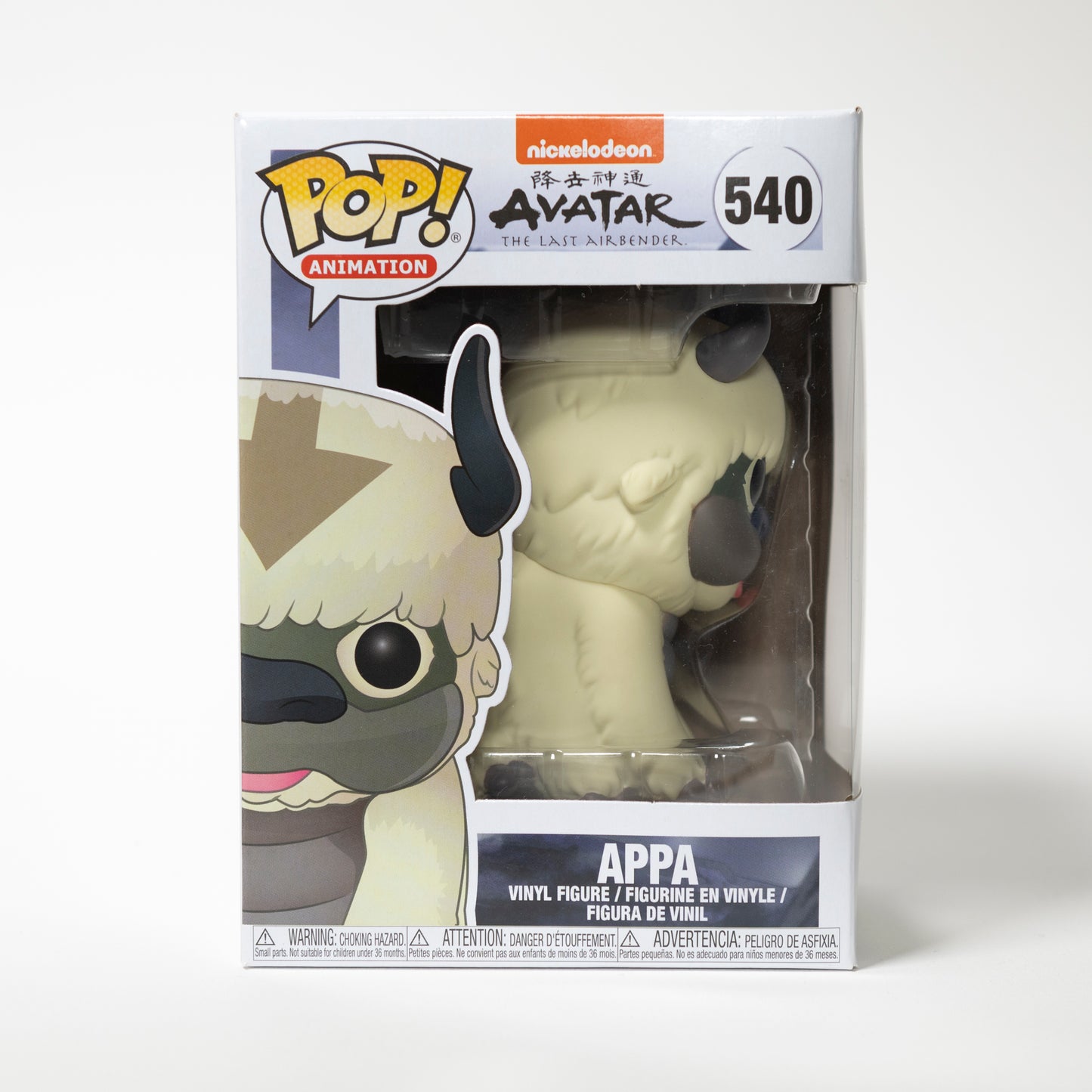 Funko Pop Avatar 540 Appa