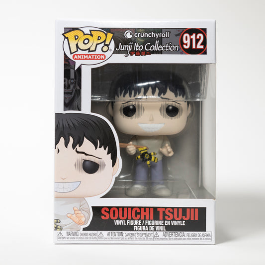 Funko Pop Junji Ito Collection 912 Souichi Tsujii