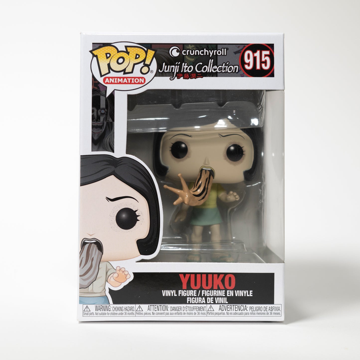 Funko Pop Junji Ito Collection 915 Yuuko