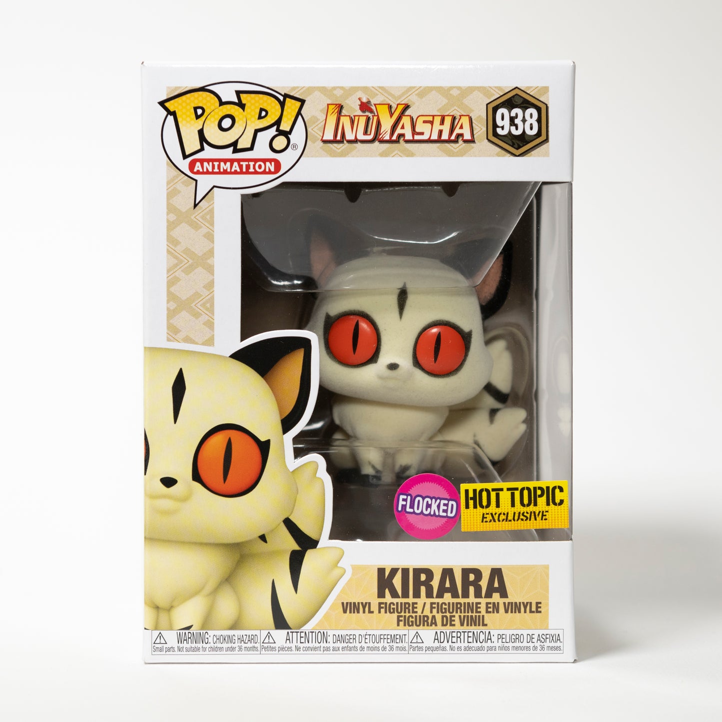 Funko Pop InuYasha 938 Kirara Hot Topic Exclusive Flocked