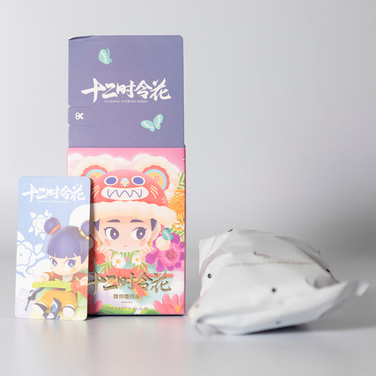 POP MART Nezha Seasonal Flower Series - July