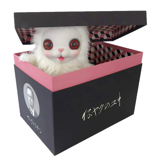 Mark Ryden - "Yuki the Young Yak" white version